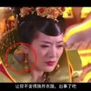 为什么word表格有一大段空白却删不掉