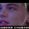 香港澳门6合开彩开奖直播今晚中奖结果查询表格！