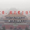 word对比两个文档的不同之处