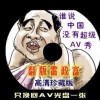 word文档2023官方下载免费版电脑版破解版下载